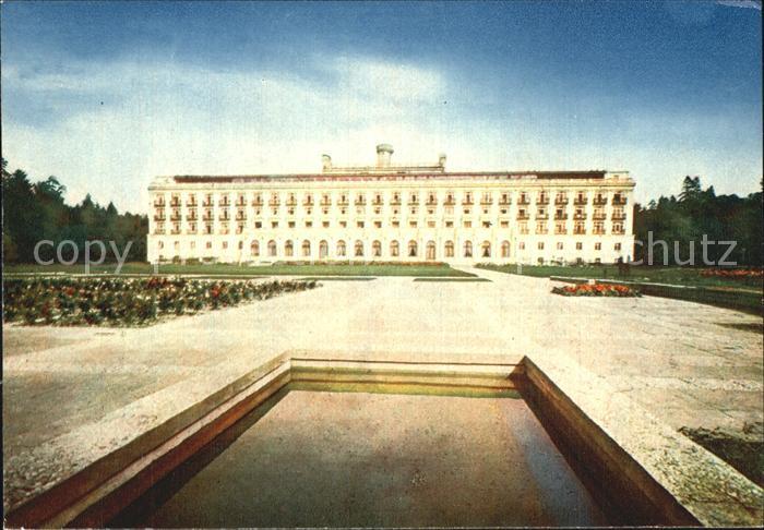 Jurmala Sanatorium Kemeri