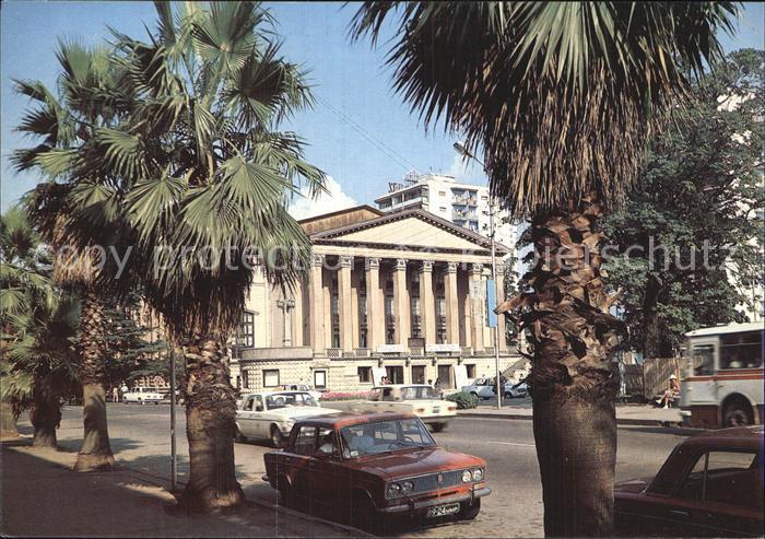 Batumi Theater