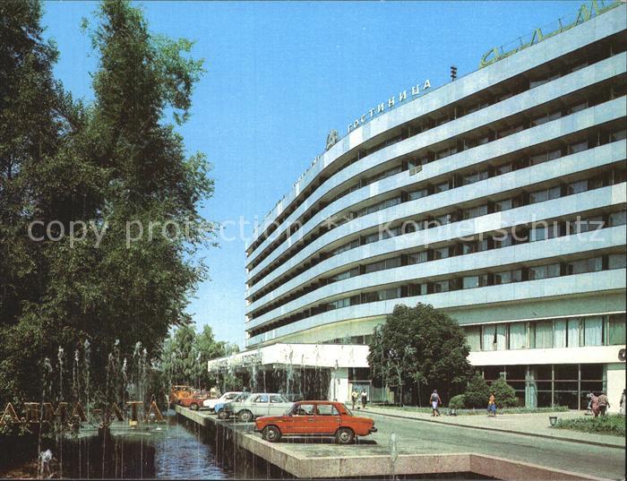Alma-Ata Almaty Hotel Almaty