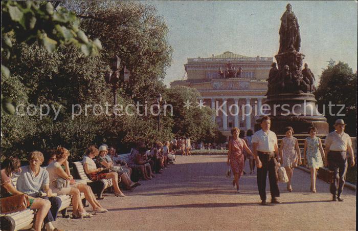 St Petersburg Leningrad Theater