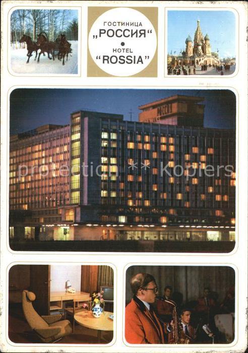 Moscow Moskva Hotel Rossija Rot Platz