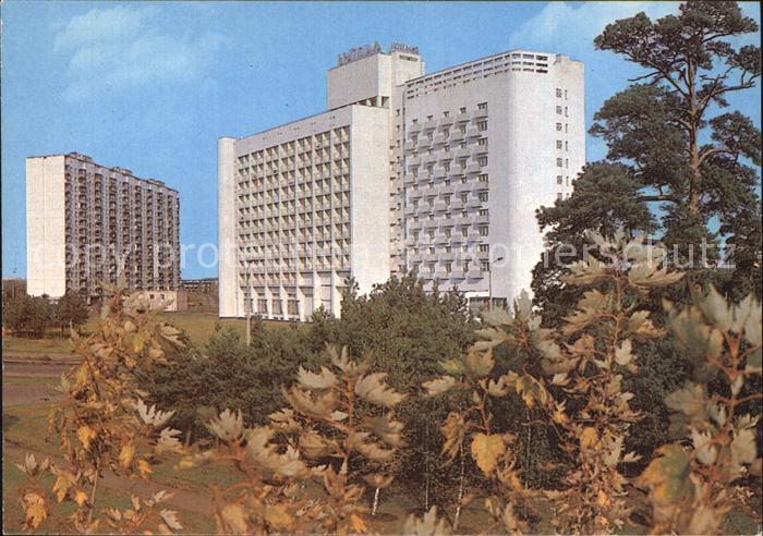 Kiev Kiew Hotel Bratislawa