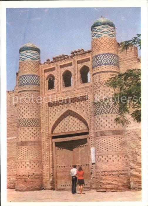 Chiwa Khiva Palast Nurulla-Bai