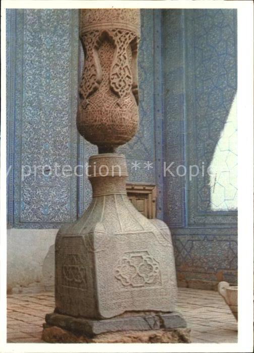 Chiwa Khiva Palast Tasch-Chauli