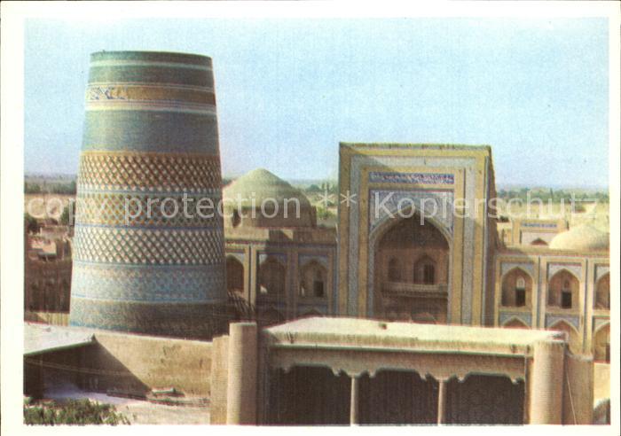 Chiwa Khiva Minarett Kalta-Minor Medrese