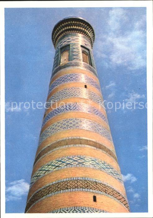 Chiwa Khiva Minaret Islam-Khodja