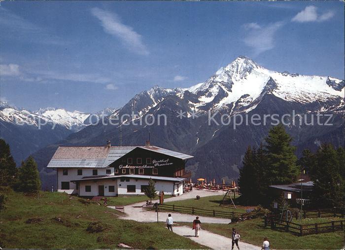 Mayrhofen Zillertal Alpengasthof Gschoesswandhaus Zillertaler Alpen