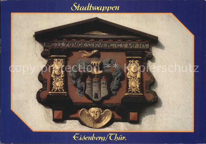 Eisenberg Thueringen Stadtwappen