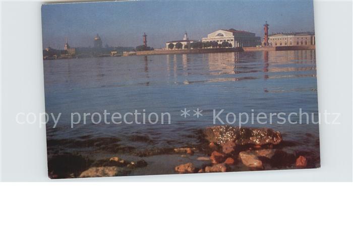 St Petersburg Leningrad Wassiljewski Insel