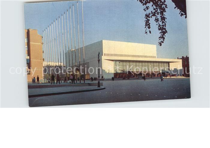 St Petersburg Leningrad Oktyabrsky Konzerthaus