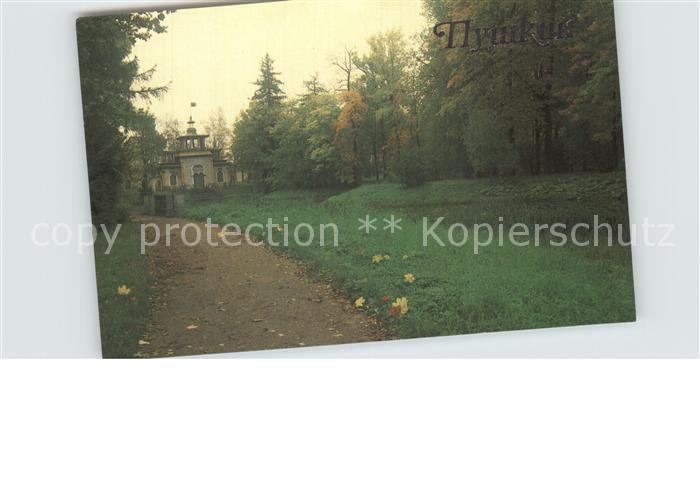 Puschkin Kalininskij Park Katharinenpark