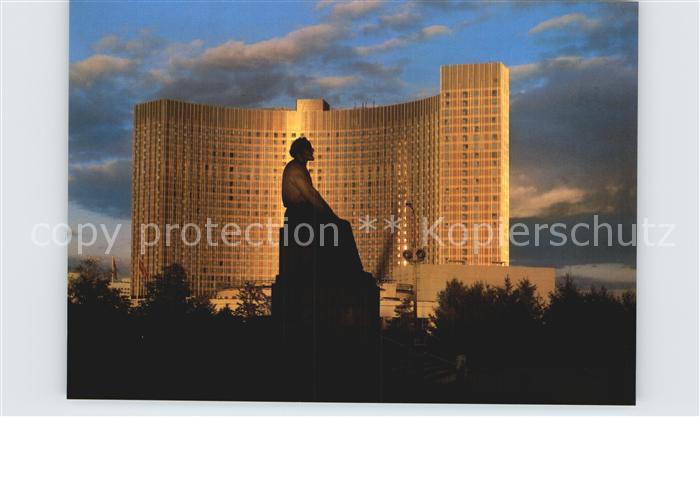 Moskau Moscou Cosmos Hotel Denkmal