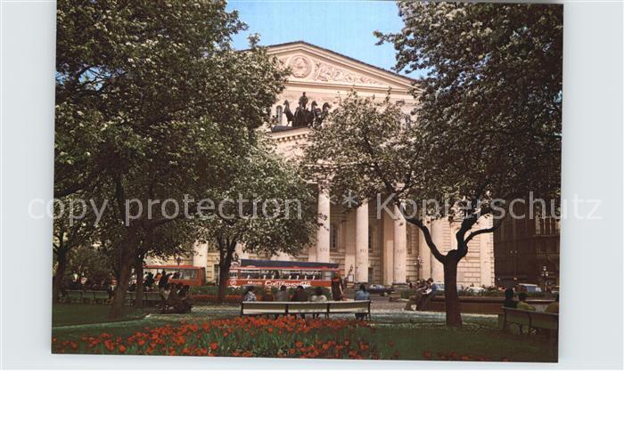 Moskau Moscou Bolschoi Theater