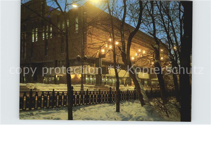 Moskau Moscou New building of the Art Theatre on Tverskoi Boulevard at night