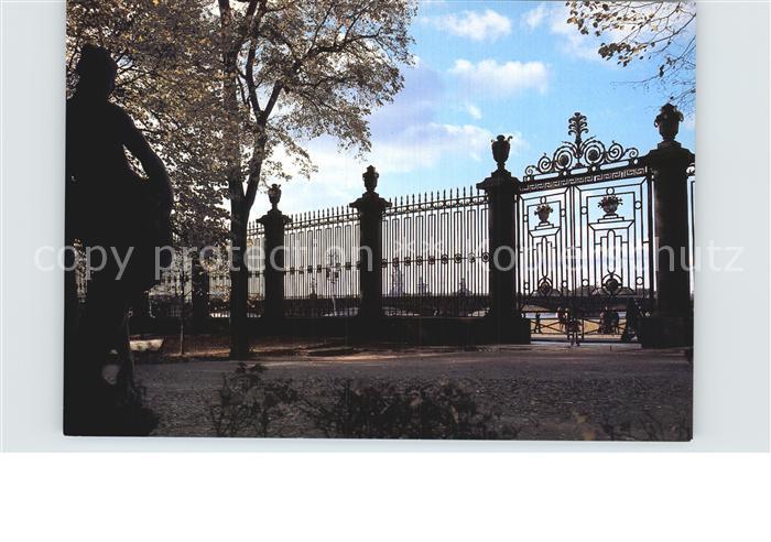 Leningrad St Petersburg Summer Gardens