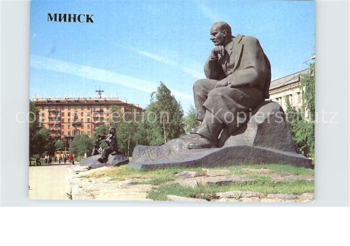 Minsk Weissrussland Monument to Jacob Kolas Denkmal Statue