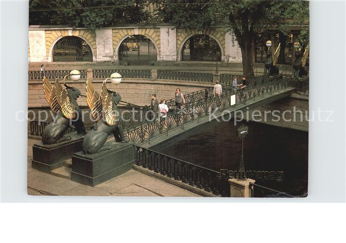 St Petersburg Leningrad Bankbruecke