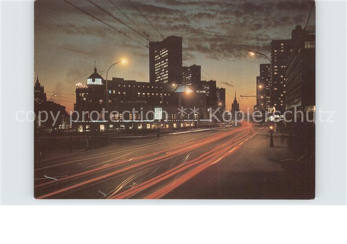 Moskau Moscou Kalinin Prospekt Nachtaufnahme