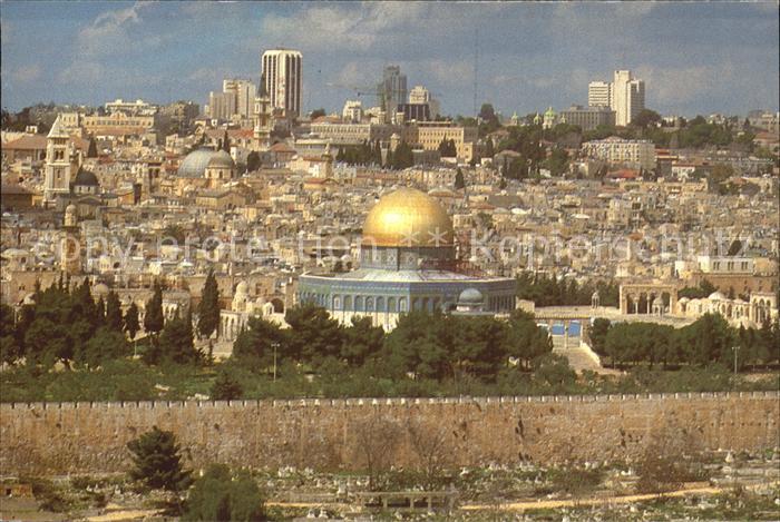 Jerusalem Yerushalayim Old City