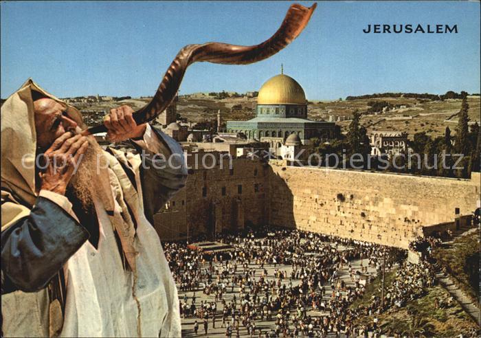 Jerusalem Yerushalayim Temple Aerea Western Wall Dome of the Rock Mosque Omar