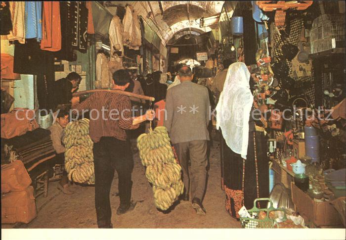 Jerusalem Yerushalayim Bazar