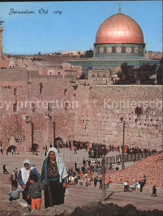 Jerusalem Yerushalayim Western Wall Dome of the Rock