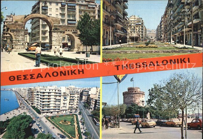 Thessaloniki Teilansichten