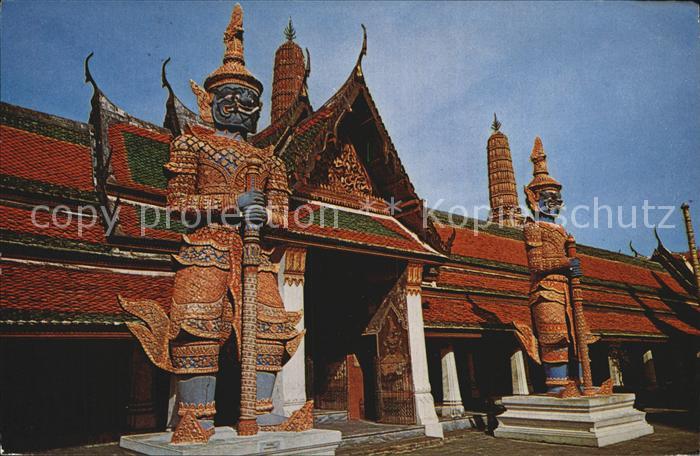 Bangkok The Great Giant on the ground of the Em
