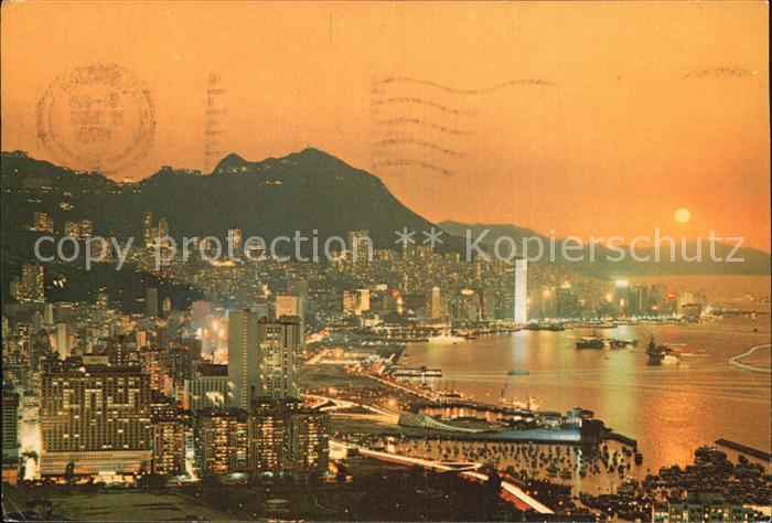 Kowloon Dusk scene of Victoria