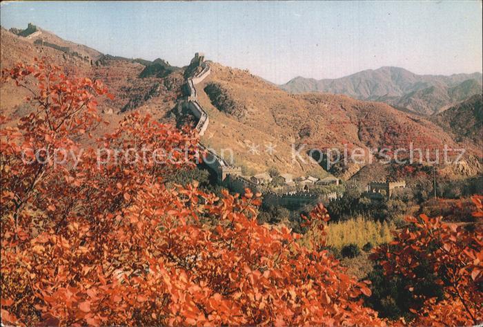 China Chinesische Mauer