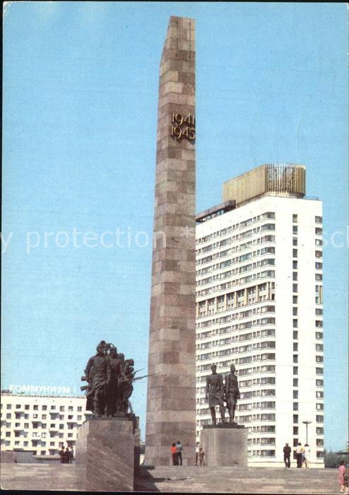 Leningrad St Petersburg Hotel Leningrad Monument