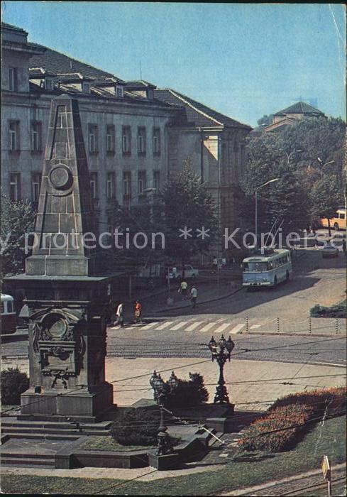 Sofia Sophia Denkmal Wassl Levski