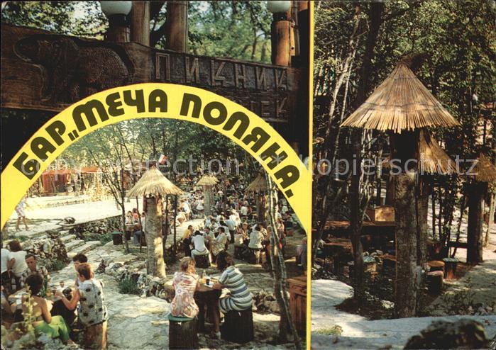 Zlatni Piassatzi Pique nique Metcha poliana