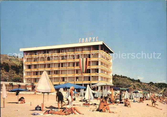 Zlatni Piassatzi Hotel Glarus Strand