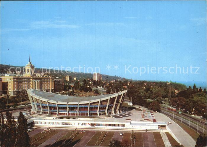 Varna Warna Sport und Kulturpalast