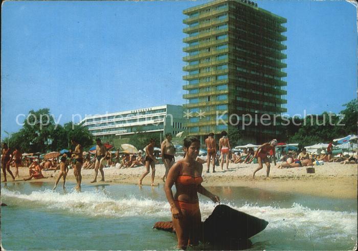 Slatni Pjasazi Hotel Moskva