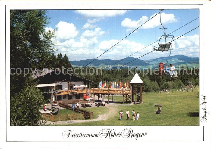Bayerischer Wald Freizeitzentrum Hoher Bogen Doppelsesselbahn