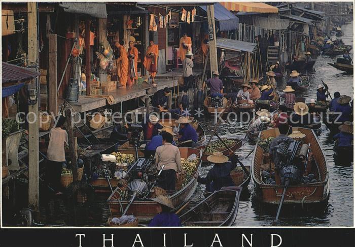 Ratchaburi Floating Market