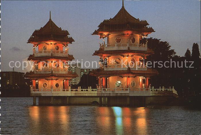 Singapore Yu Hwa Yuan Chinese Garden