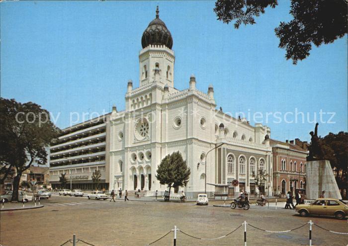 Kecskemet Todumany es Technika Haza Haus der Wissenschaften und der Technik Denk