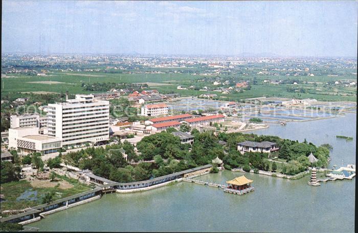Taipei Lakeside Hotel aerial view