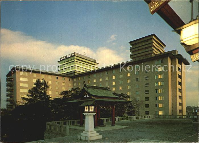 Tokyo Hotel Hilton