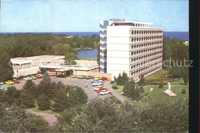 Neptun Hotel