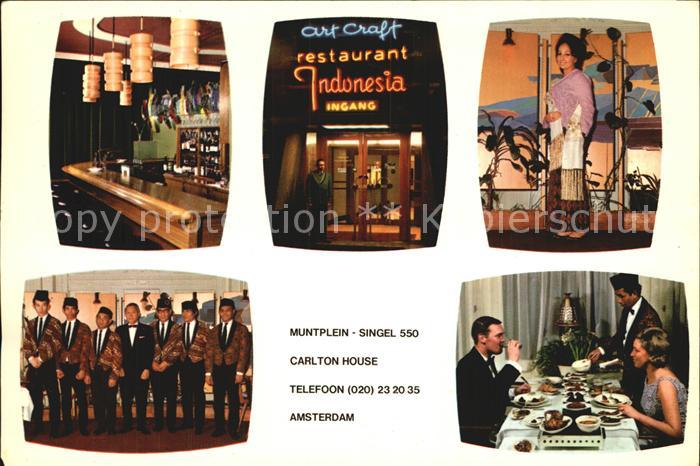 Amsterdam Niederlande Restaurant Indonesia
