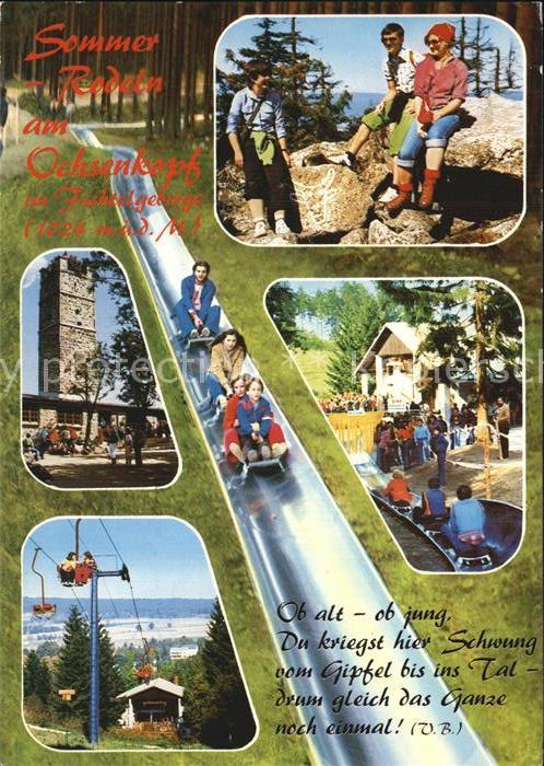 Ochsenkopf Sommerrodelbahn