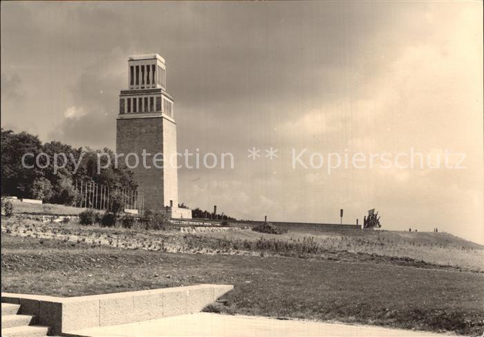 Buchenwald Weimar Mahn- und Gedenkstaette Glockenturm