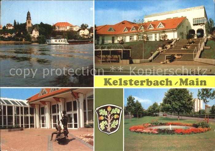 Kelsterbach Teilansicht Park mit Brunnen