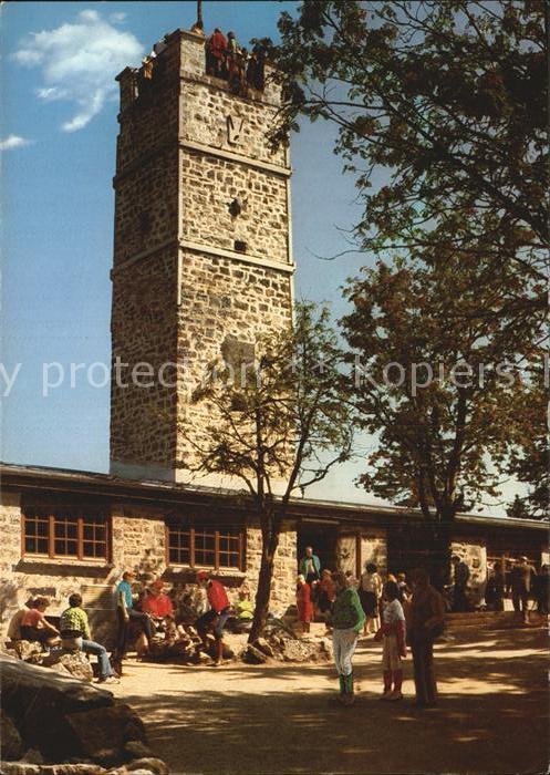 Ochsenkopf Asenturm