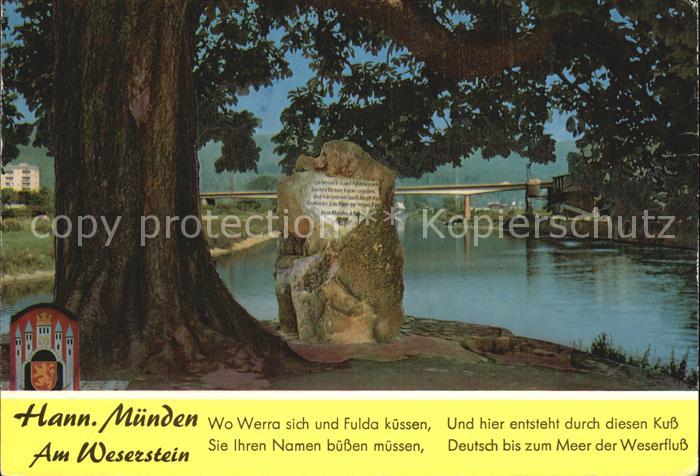 Hann. Muenden Weserstein