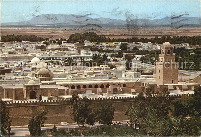 Kairouan Qairawan Panorama